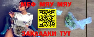 твердый Нарткала