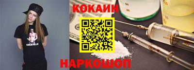 твердый Нарткала