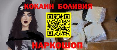 твердый Нарткала