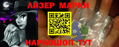 мдпв Новодвинск
