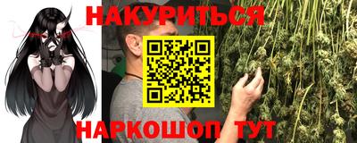 твердый Нарткала