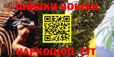 гидра Нальчик