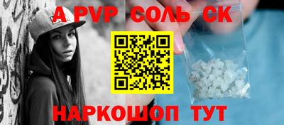 твердый Нарткала