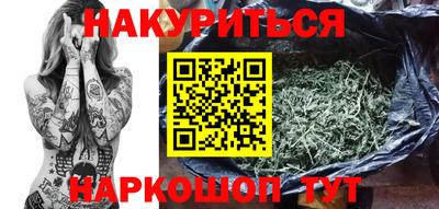 дживик Новокубанск