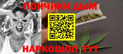 твердый Каменск-Шахтинский