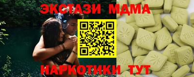 твердый Нарткала