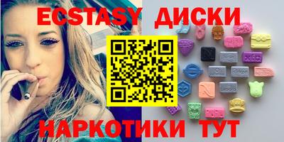 твердый Нарткала