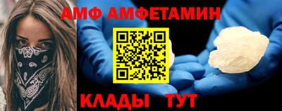 марки lsd Наро-Фоминск