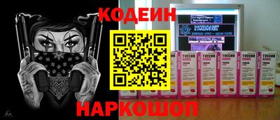 твердый Нарткала