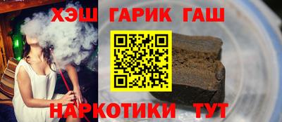 твердый Нарткала