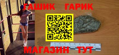 твердый Нарткала