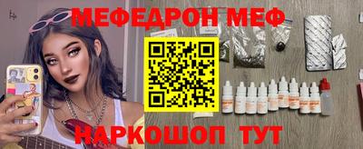 мдпв Новодвинск